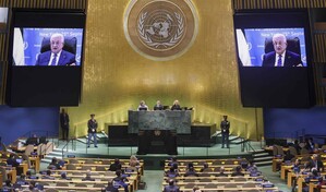 La Autoridad Palestina ve injustificado que EE. UU. vuelva a negar el visado a Ab&aacute;s