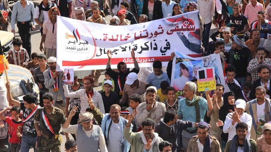 Ansar Allah: el epitafio de la hegemonía saudí Ansar Allah: el epitafio de la hegemonía saudí