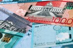 El Estado que dejó de contar (I) El Estado que dejó de contar (I)
