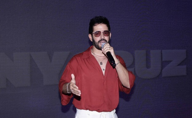 Es un sueño hecho realidad, Manny Cruz presenta colaboración con Juan Luis Guerra Es un sueño hecho realidad, Manny Cruz presenta colaboración con Juan Luis Guerra