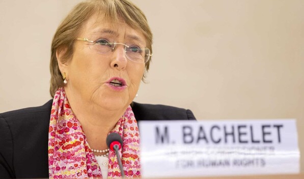 Bachelet renuncia a candidatura a la secretaria general de la ONU