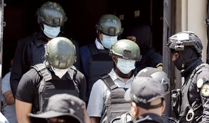 Trasladan a imputados en caso Senasa 2.0 a la Procuradur&iacute;a para continuar con interrogatorios