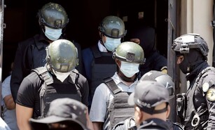 Trasladan a imputados en caso Senasa 2.0 a la Procuradur&iacute;a para continuar con interrogatorios