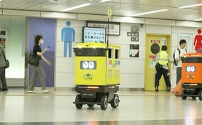 Tokio prueba robots recolectores de basura en la estaci&oacute;n ferroviaria m&aacute;s transitada del mundo