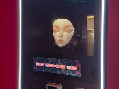 Usan inteligencia artificial para leer la fortuna en Corea del Sur