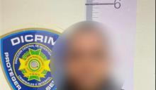 Polic&iacute;a apresa a hombre acusado de sustraer prendas y dinero de una residencia en Santiago