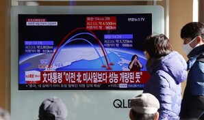 Corea del Norte lanza proyectil hacia el mar de Jap&oacute;n tras cr&iacute;tica al OIEA