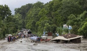Nepal reporta m&aacute;s de 1,400 muertos tras la devastadora riada de septiembre