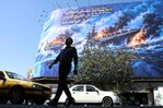 Irán afirma que atacará nuevas zonas geográficas con nuevas armas si vuelve a ser agredido