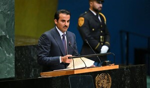 Emir de Catar pide un sistema de seguridad colectiva para evitar guerras en Oriente Medio