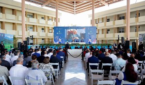 Senado aprueba proyecto que proh&iacute;be importar mercanc&iacute;as producidas mediante trabajo forzoso