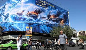 Ir&aacute;n advierte que podr&iacute;a extender la guerra hasta el oc&eacute;ano &Iacute;ndico si vuelve a ser atacado