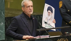 Ir&aacute;n no permitir&aacute; que estrecho de Ormuz se utilice para una agresi&oacute;n