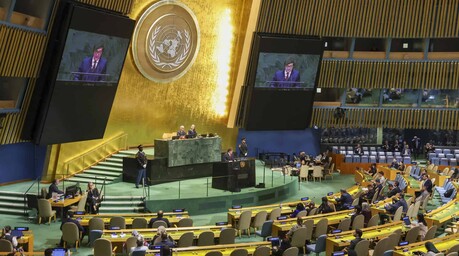 Milei dice que la ONU es una organizaci&oacute;n in&uacute;til que alimenta casta de par&aacute;sitos