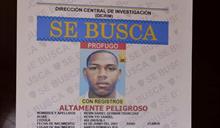 As&iacute; habr&iacute;a sido el ataque contra la esposa de Juli&aacute;n Oro Duro, seg&uacute;n imputado
