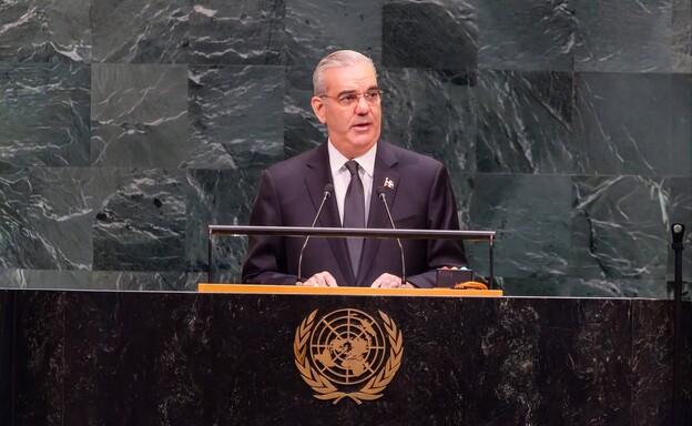 El presidente Abinader pide completar el despliegue de la fuerza contra las bandas en Hait&iacute;