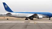 Netanyahu llega a Nueva York para intervenir ante la Asamblea General de la ONU