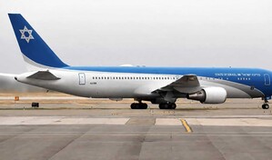 Netanyahu llega a Nueva York para intervenir ante la Asamblea General de la ONU