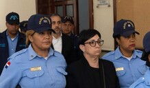 Tribunal que preside jueza Esmirna Gisselle M&eacute;ndez conocer&aacute; juicio de fondo del caso Jet Set