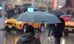 Estas son las zonas de Nueva York que podr&iacute;an inundarse este fin de semana por la incidencia de una tormenta