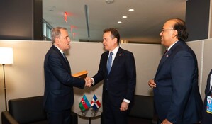 La Rep&uacute;blica Dominicana y Azerbaiy&aacute;n acuerdan exenci&oacute;n de visado por hasta 90 d&iacute;as