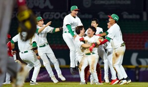 Mundial U15: M&eacute;xico deja en el terreno a Rep&uacute;blica Dominicana