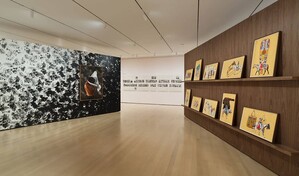 Joiri Minaya llega al MoMA: dos obras de la artista dominico-estadounidense entran a su colecci&oacute;n