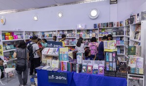 Los j&oacute;venes como protagonistas de la Feria Internacional del Libro