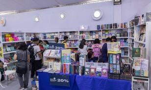 Los j&oacute;venes como protagonistas de la Feria Internacional del Libro