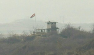 Corea del Sur denuncia violaci&oacute;n del armisticio en zona desmilitarizada con el Norte
