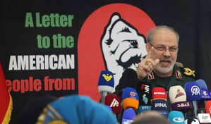La Guardia Revolucionaria iraní dice que no retrocederá hasta expulsar a EE.UU. de O. Medio