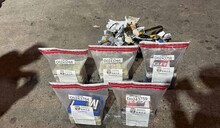Hallan saco con 24 paquetes de presunta coca&iacute;na atado a un buque que iba a Puerto Rico