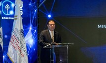 El Gobierno otorgar&aacute; 15,000 becas para la formaci&oacute;n de habilidades digitales
