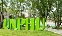 Unphu ocupa el tercer lugar entre universidades dominicanas y el sexto del Caribe