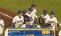 EE. UU. resiste remontada y vence 8-6 a RD en la S&uacute;per Ronda del Mundial Sub-15