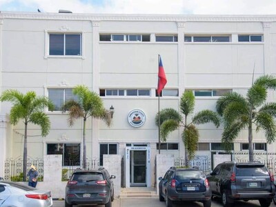 Embajada Haití reafirma respeto a soberanía de RD