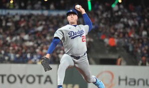 Tarik Skubal asume la lomita de los Dodgers rumbo al hist&oacute;rico tricampeonato