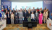 Rep&uacute;blica Dominicana liderar&aacute; el gobierno digital de las Am&eacute;ricas hasta 2027