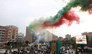 Irán dice que aún estudia la propuesta de EE.UU. transmitida por Catar