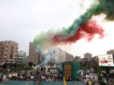 Irán: aún estudia la propuesta de EE.UU. transmitida por Catar