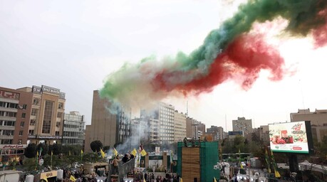 Ir&aacute;n dice que a&uacute;n estudia la propuesta de EE.UU. transmitida por Catar