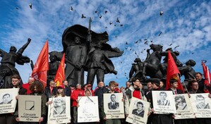 Al menos 60 detenidos en Mosc&uacute; en acto comunista que desemboca en protesta antigubernamental