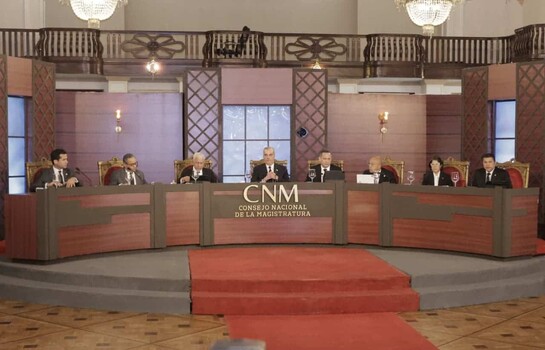 La Suprema Corte: el m&eacute;rito por encima de la procedencia