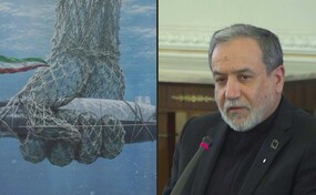 Ir&aacute;n dice a EE. UU. que no hay soluci&oacute;n militar para la guerra en Oriente Medio