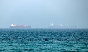 Ir&aacute;n amenaza con cerrar rutas petroleras mientras EE. UU. afirma que perdi&oacute; el control de Ormuz