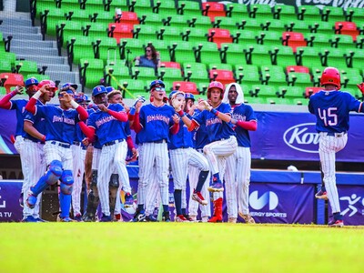 Mundial sub-15: equipo histórico con 14 "Ohtanis" y vale millones