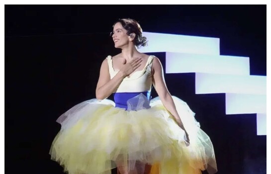 Rosal&iacute;a, Premio Nacional de M&uacute;sicas Actuales 2026