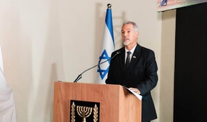 Embajada de Israel en RD recuerda a v&iacute;ctimas de los ataques del 7 de octubre