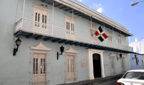 Academia Dominicana de la Lengua iniciar&aacute; este s&aacute;bado actividades por su centenario
