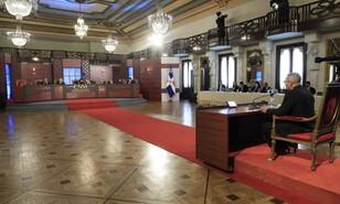 El CNM concluye entrevistas p&uacute;blicas para escoger seis jueces de la Suprema Corte